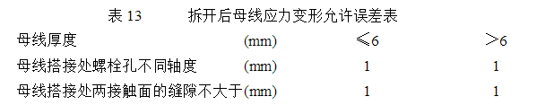 16.png
